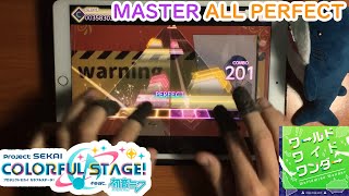 Download Lagu Project SEKAI - Sekai Version - Worldwide Wander (Master 28 - ALL PERFECT!!) [60fps] MP3