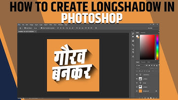 HOW TO MAKE BANNER TEXT LONG SHADOW IN | PHOTOSHOP | MARATHI