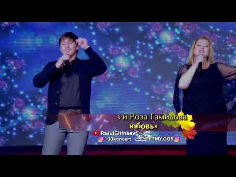 04 Рамадан Багамаев