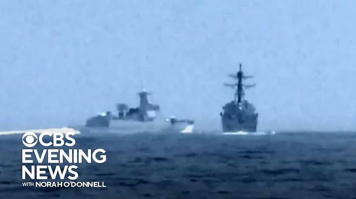 Video shows Chinese warship coming near U.S. missile destroyer in Taiwan Strait - DayDayNews