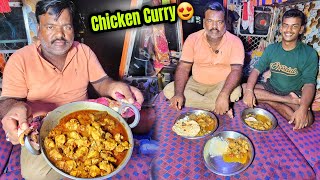 Aaj Chicken Curry banana pada Rohit ke demand per 😋 || Cooking with Truck driver || #vlog