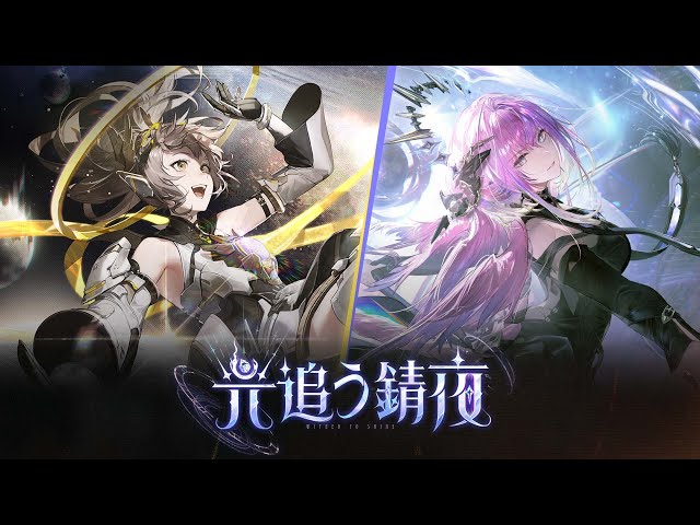 パニシング:グレイレイヴン パニグレ イシュマエル RGB デスクマット パニシング:グレイレイヴン パニグレ イシュマエル RGB デスク