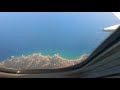 Isola di Pianosa e Vieste dall&#39;aereo