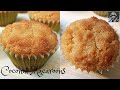 Easy Coconut Macaroons | Fudgy and Moist #howtomakecoconutmacaroons #paanogumawangcoconutmacaroons