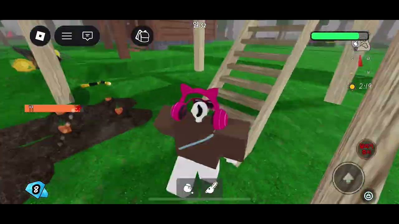 모르는 분과 99밤하기