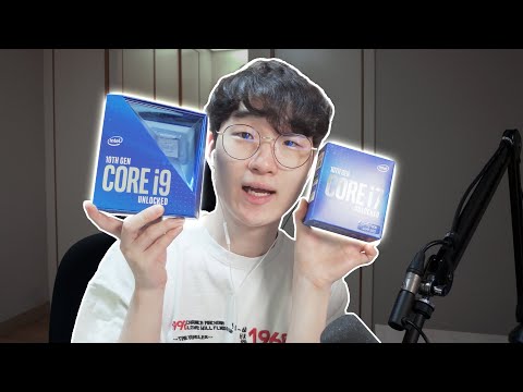 인텔에서 현존 최강의 게이밍 <strong>CPU가</strong> 나왔습니다.