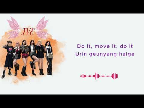 IVE ~ REBEL HEART LYRICS ROMANJI #ive #rebelheart #kpop
