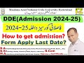 Distance Mode Admission Notification
