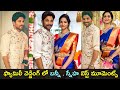 Unseen photos of Allu Arjun and his wife Sneha at Srija Konidela’s wedding