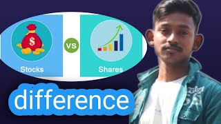 Share और Stock में क्या अंतर हैं | Whats the Difference Between Shares and Stock.