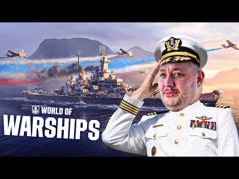 ADMIRÁL RADEK HRÁDEK! | World of Warships