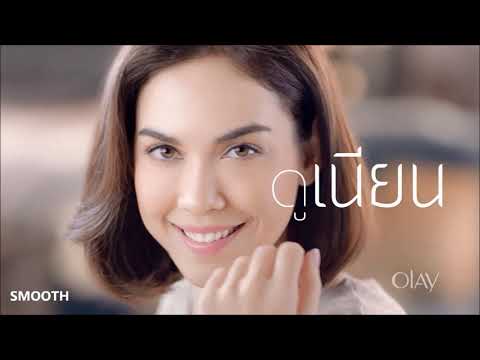 Olay Total Effects Thailand