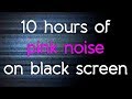  pink noise tv noise black screen dark screen  in high quality white noise hq