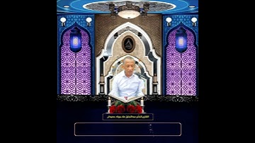 القارئ عبدالجليل ملا جواد حميدان - سورة القدر