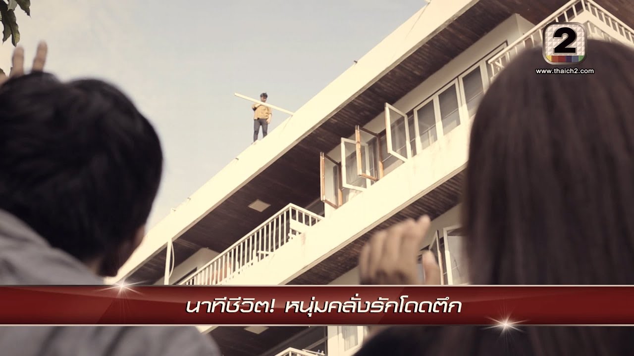 Teaser ซึ้งๆ เพลงใหม่ล่าสุดจากเคลิ้ม "บอกรักกับตัวเอง" (Sane)