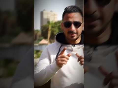 عمر كمال كنوز قارون كلها ما يكفهاش بنتي  حالات واتس  ترند  اكسبلور