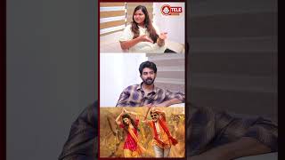 ஜனநாயகனுக்கும் கூப்பிடுவாங்கனு நினைச்சேன், ஆனா...! - Actor Rahul | Jananayagan | Bhagavanth Kesari