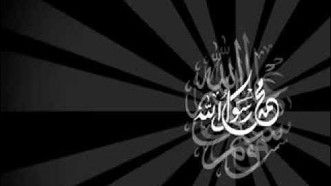 تلاوة مؤثره للشيخ أدريس ابكر (الفرقان - آية 21)