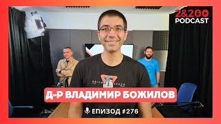 : 2&200podcast: ,     -   (. 276)