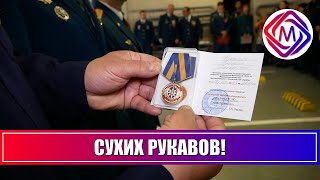 30 апреля отмечается День пожарной охраны РФ