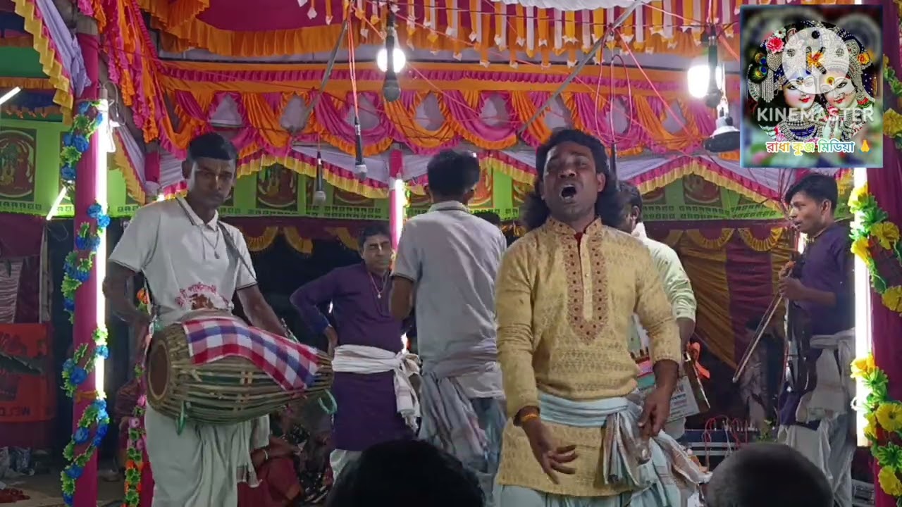 ভগবানের অমৃতময় মহানাম শ্রবণ করুন। শ্রী শ্রী পার্থ সারথী সম্প্রদায়,, আশাশুনি,সাতক্ষীরা।