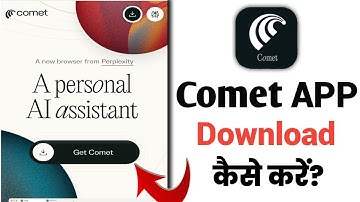 Comet Browser app Download kare|Comet Browser Download kaise kare|How to Download Comet Browser