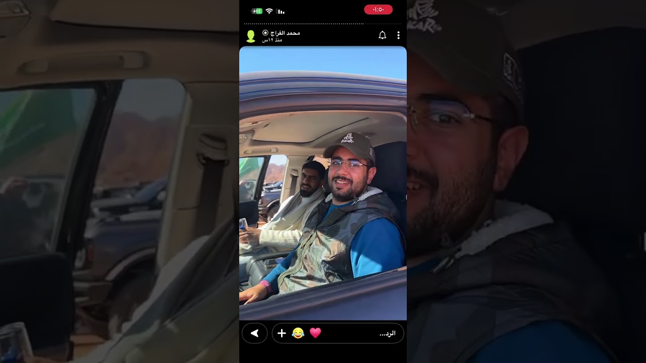 مسيرة سيارات الدفع الرباعي بحائل ٢٠٢٥  