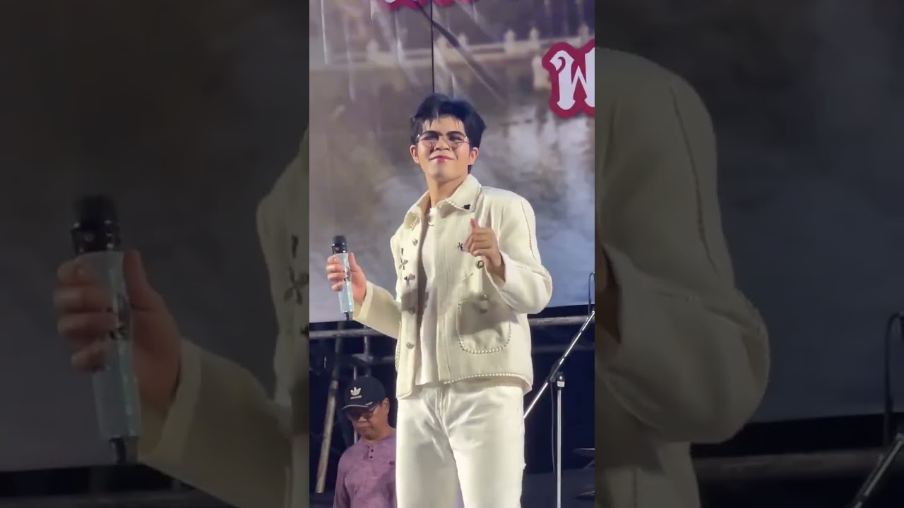 เชิญตามสบาย - ไรอัล กาจบัณฑิต | งานนมัสการปิดทอง ณ วัดไทยาวาส อ.นครชัยศรี จ.นครปฐม - 28.02.2569