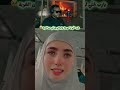 اللهم ارزقني بر والدي قبل فوات الأوان Shortsviral العريفي النظافه Duet اهميه دويتو المراه 