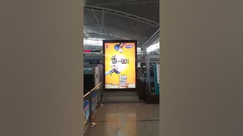 scrolling mupi for airport