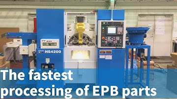 Shimada Machine Tool Drives - Electric Parking Brake (EPB) The fastest machining of EPB parts