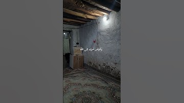 #سورة_غافر | القاري: #عبدالباسط_عبدالصمد #قران_كريم #فلسطين #غزة #السودان #كوردستان #العراق#السعودية