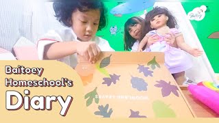Toys review: Wooden leaves | Woodland leaves | Baitoey Homeschool
