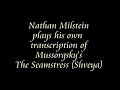 Miniature de la vidéo de la chanson Concerto For Violin And Orchestra In D Major, Op. 61: Ii. Larghetto