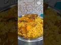Hyderabadi Chicken Tahari |Quick Chicken Tahari |#shortsfeed #muichirotokito #jurassicworld #lyrics