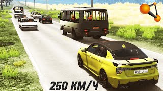 КИТАЙСКИЕ ШАШКИ! LYNK & CO 03 ШАШКУЕТ ПО ТРАССЕ | BeamNG.drive