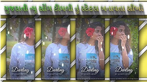 Jasvant Patel.!/DJ remix bewafa/Alight Motion Editing Timli Status Editng 2025#viral#saiyaara #video