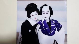 日本の伝統芸能【歌舞伎】を見に行きたくなった人へ　立ち役（男役）のスター、十五代目片岡仁左衛門。