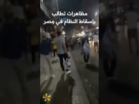 السيسي لازم يمشي بعد استشهاد شاب في بلقاس على يد الداخلية سكان الدقهلية يطالبون برحيل بلحة