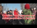 О чём говорили на митинге-пикнике