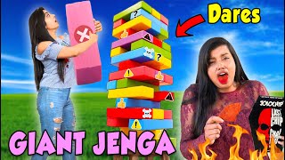 Giant Jenga Dare Challenge इतन बड जग ?