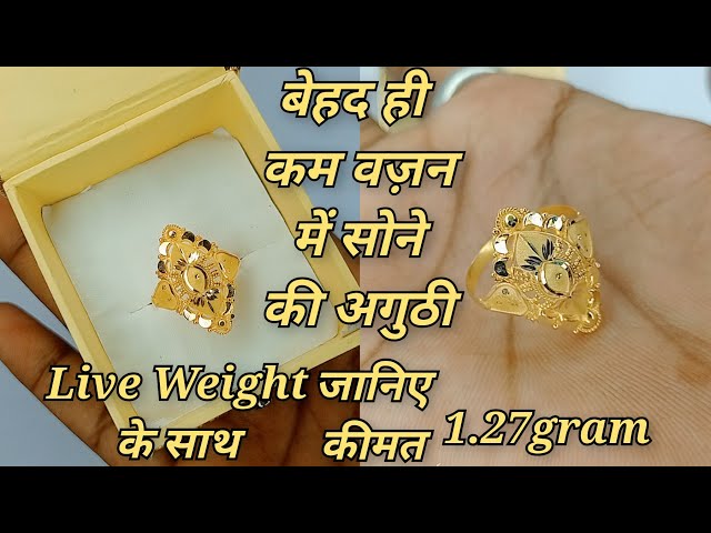 1.5 gram gold... - 1.5 Gram Gold Polish Jewelry MT MART BD | Facebook