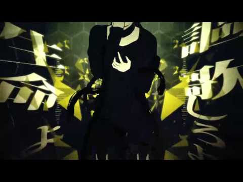 【IA】 -『 Outer Science』(アウターサイエンス)