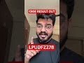 LPUNEST Coupon Code 2026 | Get Maximum Discount on LPU Admission Form | ApplyNow #lpunest