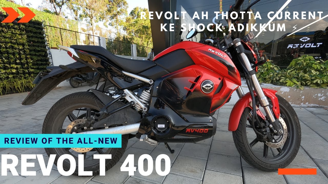 Revolt RV400 Tamil Review is it worth for 1.5L ?!?!? revolt 400 EV