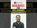 UPSC Notes Ka Sach 😳 | Rank 143 Ayush Sir Strategy | #upsc2026 #shortsfeed