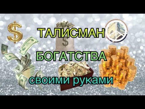 Вход в систему