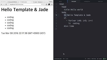 서버 측 JS - Express, 템플릿 엔진 1 : 소개