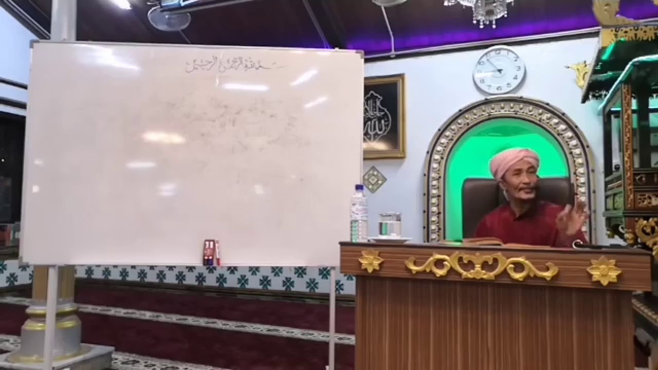 Jawapan kepada syubhah Ustaz Noor Derus  1