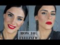 How to: Eyeliner για αρχάριες | Elissavet Boziki